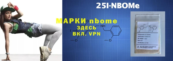 MDMA Premium VHQ Белоозёрский